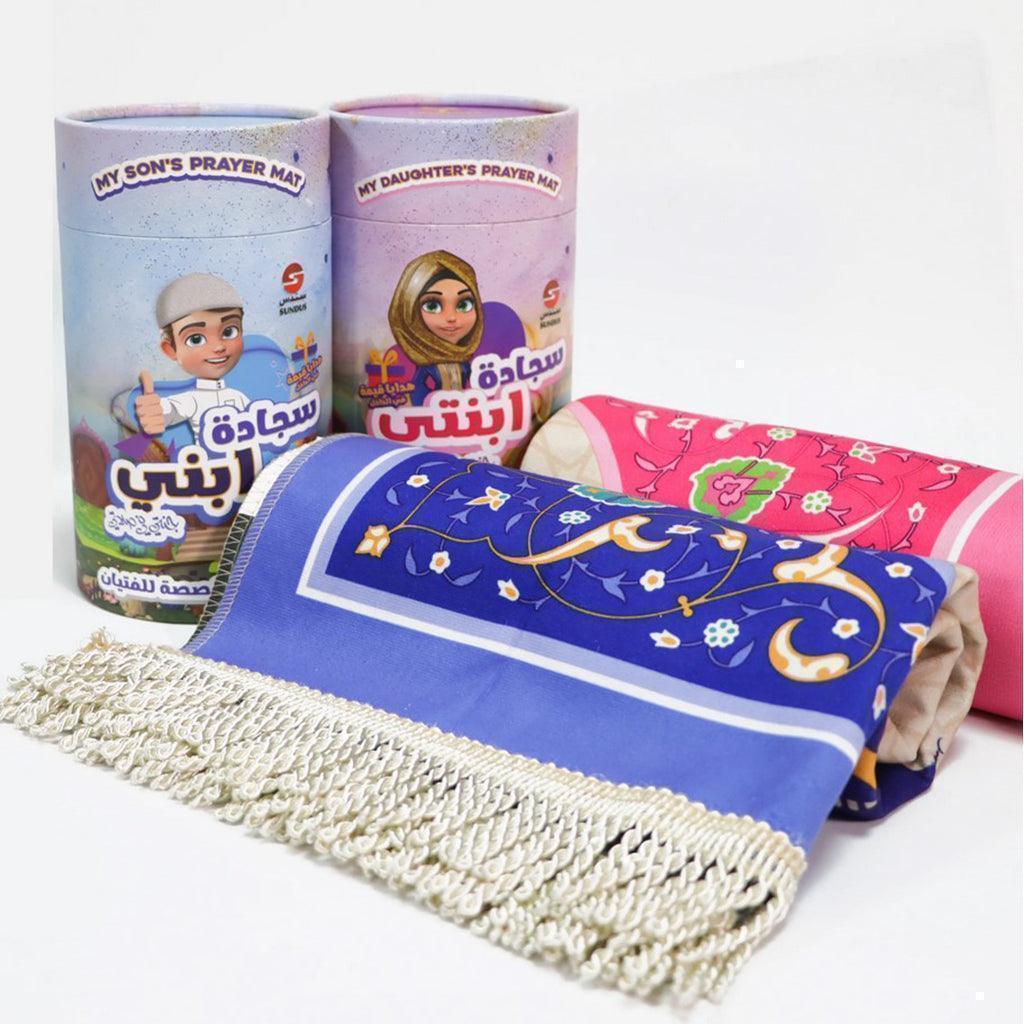 صورة مصغرة 1