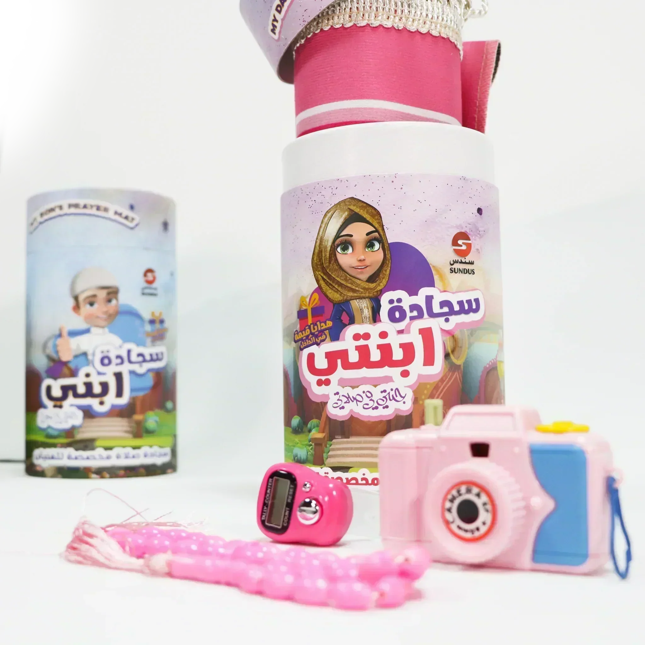 صورة مصغرة 2