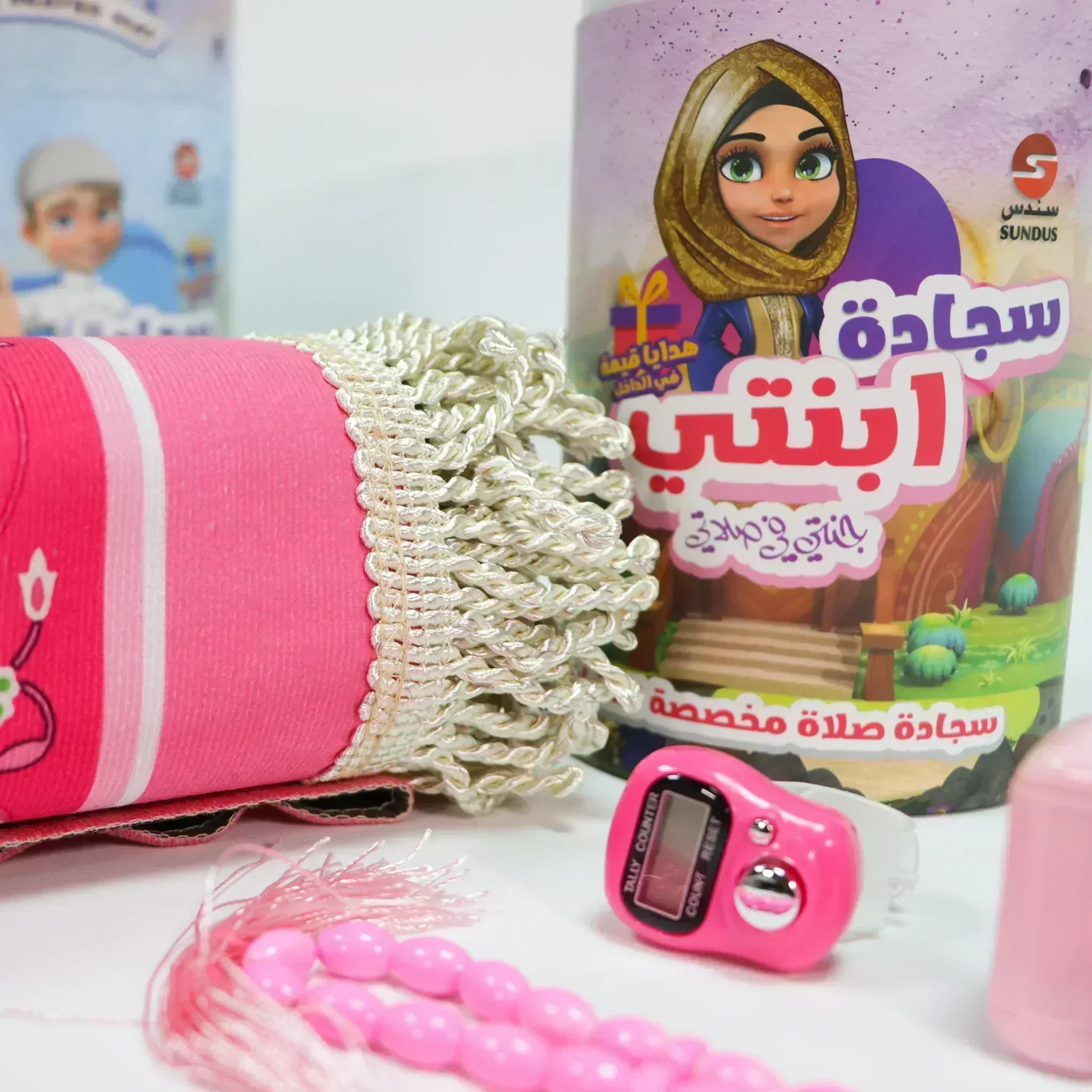 سجادة ابني وابنتي - أفضل هدية للفتيان والفتيات لترغيبهم  في الصلاة - Image 6