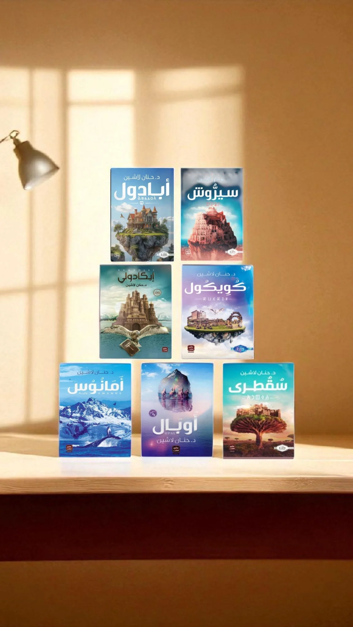 صورة مصغرة 2