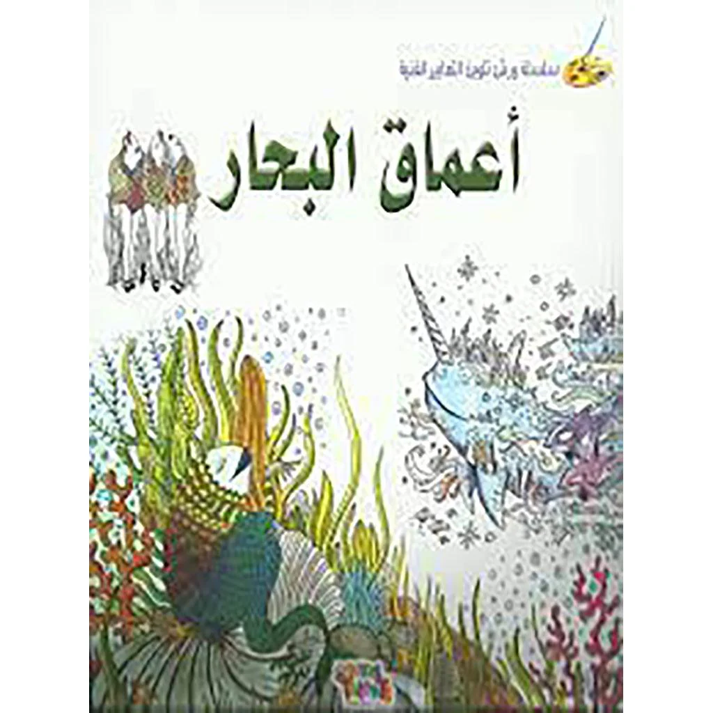 صورة مصغرة 1