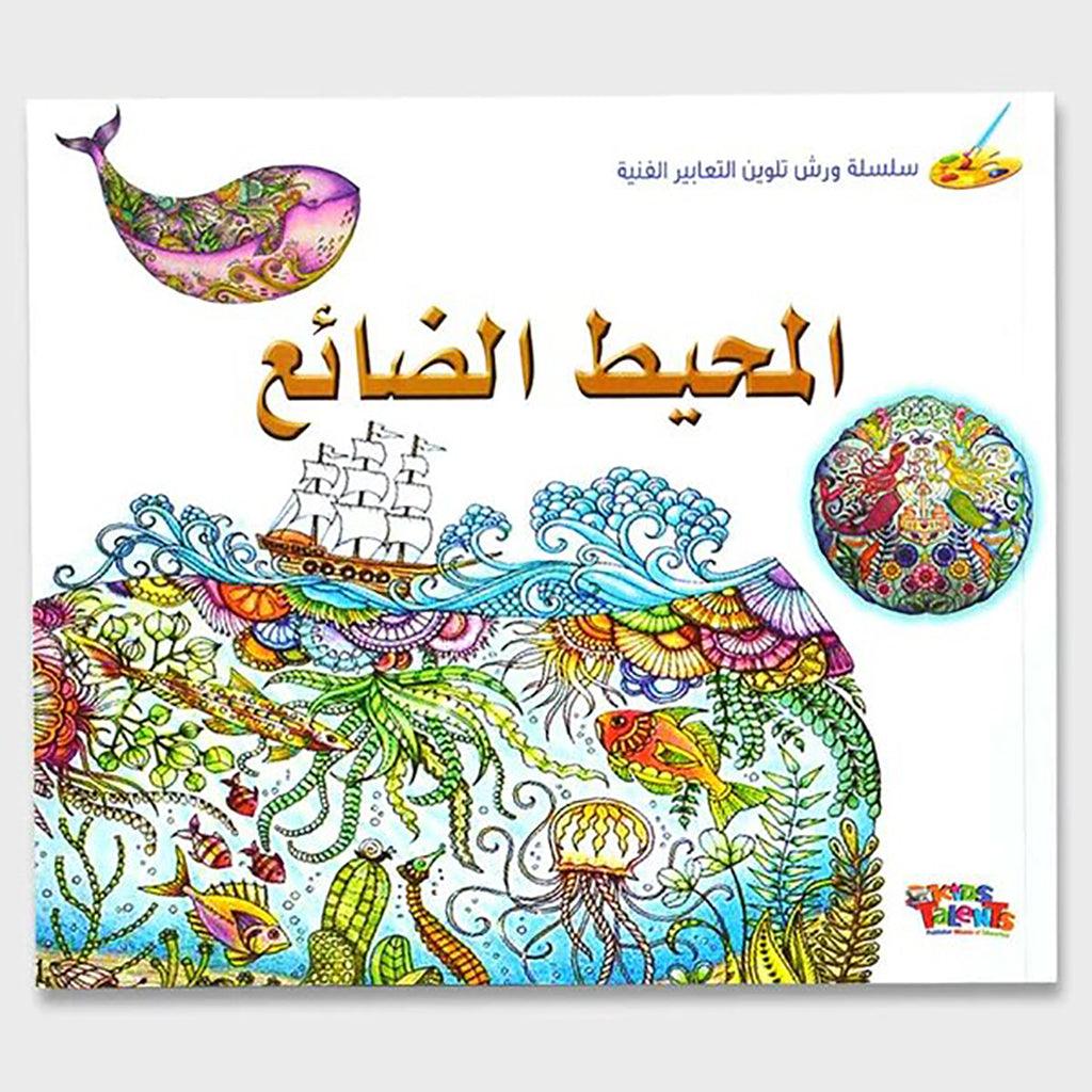 صورة مصغرة 1