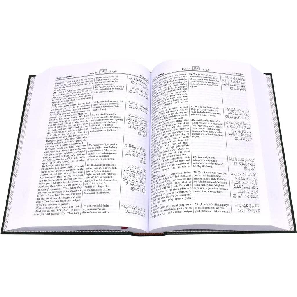 صورة مصغرة 2